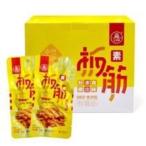 [수연중국식품] 중국간식 콩고기 수반진, 마라맛_1박스(20g×20봉)
