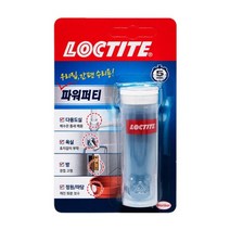 록타이트 에폭시 초강력 파워퍼티 48g 본드, 단품