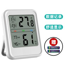 냉장고 온습도계 디지털 온도측정기 습도계 가정용, 기본  / 백라이트 없음 / 컴포트 알림