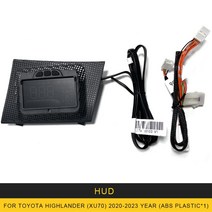 도요타 하이랜더 XU70 2020-2023 미러 HUD 자동 헤드 업 디스플레이 앞 유리 프로젝터 보안 알람 과속 전, 01 For Highlander 20-23