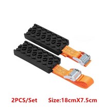 스노우체인 스노우타이어 자동차체인 타이어체인 자동차 스타일링 타이어 휠 체인 안티-슬립 긴급 스노우