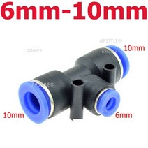 스크류콤프레샤 콤프레샤부품 티 공압 퀵 피팅 커넥터 4mm 6mm 8mm 10mm 12mm 16mm 직경 변경 조인트 커플 링 공기 압축기, 06 6mm-10mm