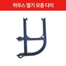 대성기전 딸기모종다이