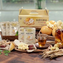 생강품은 도라지배숙 도라지배즙 기관지에좋은차 100%국내산 건강즙 20시간 저온숙성, 4박스(80ml X 120팩)