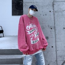 짐웨어맨투맨 뚱뚱한남자 연예인맨투맨 빅사이즈 커플