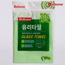 내차꾸미기_불스원 유리타월40cm x 65cm, 불스원, bul076_유리타월40cm x 65cm, 1개