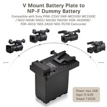Andoer V Lock V 마운트 배터리 플레이트 NP F 더미 어댑터 소니 PXW Z150 NX3 캠코더, 01 V Mount, 1개
