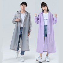 KH KEONHEE 다회용 고급형 EVA 남여공용 비옷 우비 2p, 2개, 그레이+퍼플