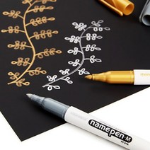 모나미 네임펜M (굵은글씨용) 금색 은색 흰색 D 1개, 선택/은색