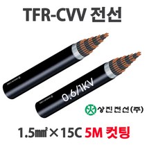 TFR-CVV 제어케이블 조작선 1.5SQ 15C 20C 25C 5M, 34378-CVV1.5 x 15C_5M