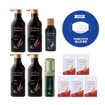 홈쇼핑 구성 현대약품 마이녹셀 탈모 샴푸 / 앰플 마이녹실 성훈 TV 광고 샴푸, 대용량4개+중용량+앰플+샘플5개+KF94