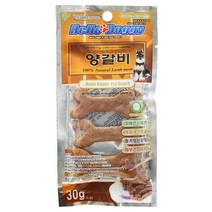 [헬로도기] (20개묶음) 숯불 양고기 갈비 30g 강아지간식, 단품