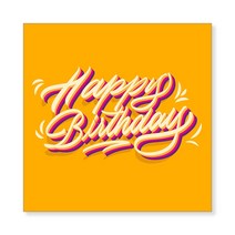 감성상점 생일파티현수막 어린이집플랜카드 유치원 강아지이벤트 제작 당일 포토 잔치 남편 와이프 아내, H19