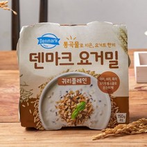 동원 덴마크 요거밀 귀리플레인 150g, 8개