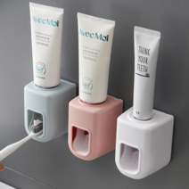 자동 치약짜개 디스펜서 튜브짜개 1+1, 블루 1+1