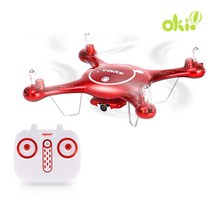 SYMA X5UW 촬영용 드론