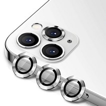 모할랩 아이폰 카메라 메탈 강화유리 보호필름, 실버