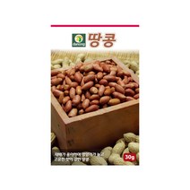 (DN) 땅콩 씨앗(30g)