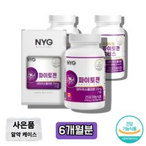 파이토젠 할머니 노인 중년 여성 40대 대두이소플라본 리얼 이소 플라본 60대 50대 여자 영양제, 3통, 60정