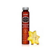 HASK 케라틴 프로틴 스무딩 샤인 오일 바이알 18ml 0.612 Fl Oz (HAS0023175)