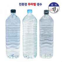 순창샘물 [순창샘물] 무라벨 2L x 12병, 1