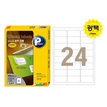 애니라벨 광택24칸100매 V8340(100매 64x33.86mm)