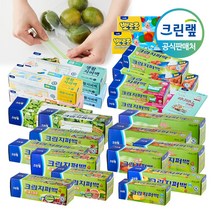 크린랩 크린랲 지퍼백 비닐팩 일회용품 - 슬라이드/스탠딩/스탠드/아기 PVC 미니/대형/소형 사료소분 육수보관 항균 이중 저장봉투 냉동냉장, 08.미니미니 지퍼백 (15+15매), 1개