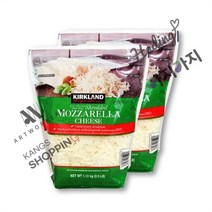 커클랜드 쉬레드 모짜렐라치즈 1.13KG x 2개 코스트코, 상세페이지 참조, 상세페이지 참조, 상세페이지 참조, 상세페이지 참조