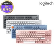 로지텍코리아 로지텍 SIGNATURE K855 무선 기계식 TKL 키보드(그래파이트 오프화이트), 로즈