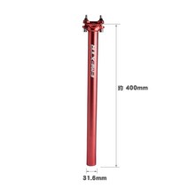 Xiangbailing시트포스트 마운틴바이크 좌관 자전거 30.9도로 FixieBike싯포스트 31.6길이늘임 27.2/28.6안장봉, T08-고급 쌍정 길이늘임 31.6*400mm빨간색