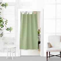 TC~주방 창문 문 가리개 가림막 커튼