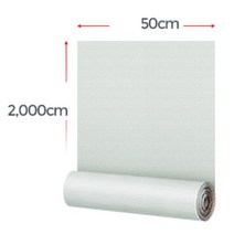 20M 붙이는 스티커 벽지 도배지 곰팡이 포인트 풀바른 셀프 공부방 아이방 고시원, 크레파펠라인50cmx20M 핑크