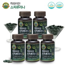 [퍼시피카] 하와이안 스피루리나 GOLD 캡슐 5박스 (5개월분), 상세 설명 참조, 상세 설명 참조, 상세 설명 참조, 상세 설명 참조, 상세 설명 참조