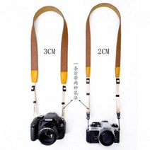 카메라 스트랩 섭도데님 빈티지 싱글 카메라 숄더 스트랩 소니 라이카 캐논 100D200D1300D1500D760D800D80D 니콘D3300D5300D710, 05 베이지[2CM슬림핏]