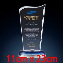 아웅다움§임명패 크리스탈 상패 TPS072 크리스탈상패 기념상패 감사패 공로패 임명패ll1!II, l§I상품선택I§l