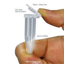 1.5ml 원터치 마이크로 원심관
