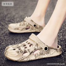 동굴화 남성 여름 비치샌들 2022년 신상품 슬리퍼 0X029