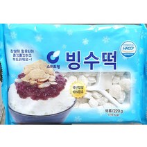 스위트웰 빙수떡200g 20개 1박스, 200g