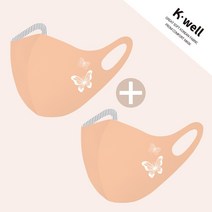 [예원콜렉션] 1+1 항균력 99.9% 빨아쓰는 면 마스크 귀안아픈 천마스크 항균마스크 나비 꽃 새 프린팅마스크 알로하나비