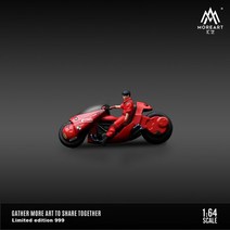 아키라 오토바이 피규어 세트 164 999 합금 다이캐스트 하이 시뮬레이션 오토바이 모델 디스플레이 및 컬렉션, 1.Red