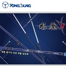 용성 바다낚시대 수려 210 꽂기식 우럭 열기 선상낚시대