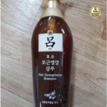 려 흑운 모근영양 샴푸, 2개, 200ml