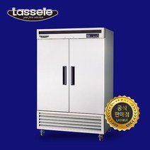 라셀르 냉동고 LS-1301FN 1200리터급 디럭스형 업소용 카페 간냉식 영업용