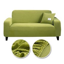 소파 돌 쇼파 카우치 리클라이너 천갈이 가죽 패드 매트 5 6 인용 리폼 천 커버 링 폴라 플리스 거실 스트레치 자카드 패브릭 코너 큰 탄성 안락 의자 보호기 홈 가구, 4인승 215-300cm, 초록