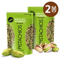 [하루견과] 껍질없는 원더풀피스타치오무염 400gx2봉, 1.껍질없는피스타치오400gx2봉