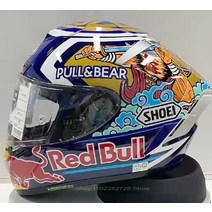 쇼에이 헬멧 풀페이스 시스템 오픈페이스 클래식 agv SHOEI x 14 마르케즈 풀베어러 풀 페이스 오토바이 헬, 13 helmet