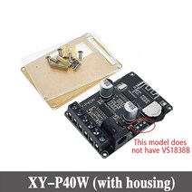 Bluetooth 50 stereo audio power amplifier board 40Wx2 receiver DC 12 24V su [C00031405], 03-Motherboard and box-31405