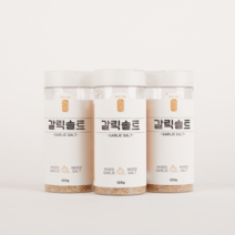 경동시장 갈릭솔트 간편 소금, 소형 80g
