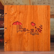 포토노트 인치 1200 한 권 룩 사진첩 삽화식 혼재 홈 성장책 4754290010, 다행히 복 일가 인 우드 34567810 인치 1200