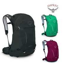 오스프리 하이크라이트 18L 배낭 레인커버 포함, GREEN:ML